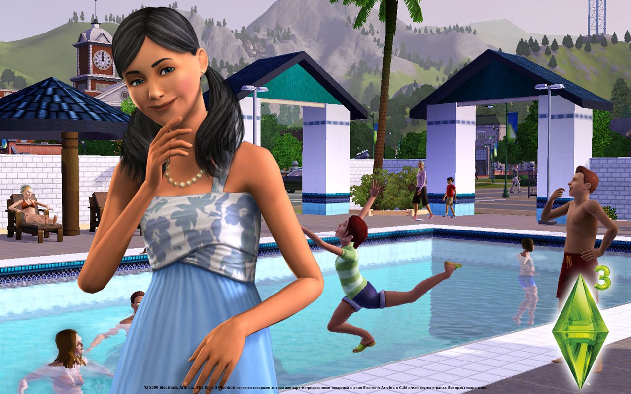 The Sims 3 - Bazén
